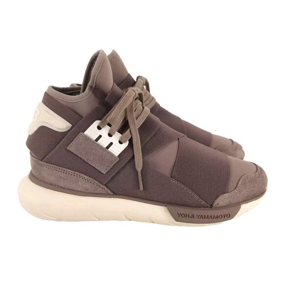 Y-3 Adidas Qasa High Sneaker 40 7 Mens Brown Cream Yohji Yamamoto New - Picture 4 of 11